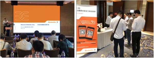 制造业,电子,魏德米勒