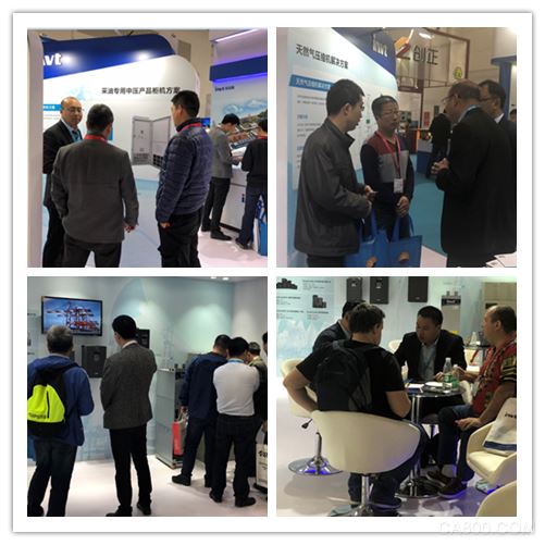 石油石化,展览会,技术装备