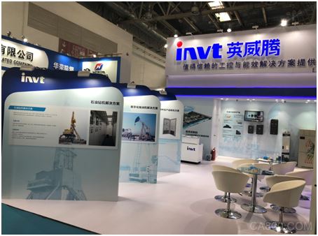 石油石化,展览会,技术装备