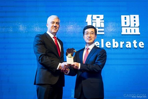 堡盟,电子,十周年,庆典