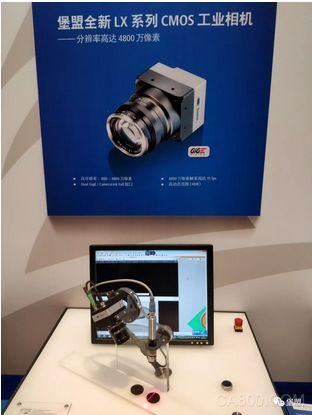 堡盟,电子,十周年,庆典