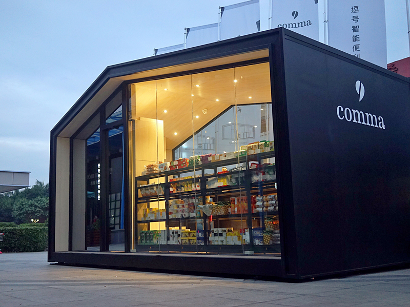 全球巨头都入局了无人便利店，全家711会受到人工智能的挑战吗？