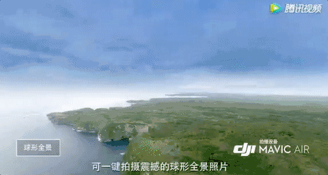 在独孤求败的路上，大疆再推一款便携无人机吊打自己&hellip;&hellip;