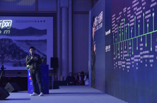 人工智能时代来临 腾讯AI+科技大咖细数场景应用