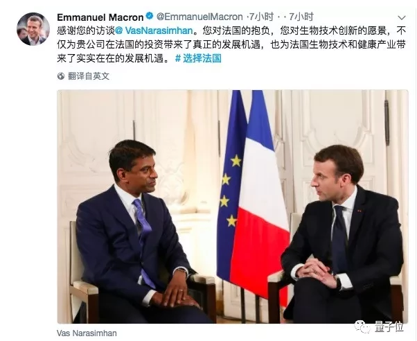 一天发21条推特,法国总统马克龙邀谷歌来巴黎开AI实验室