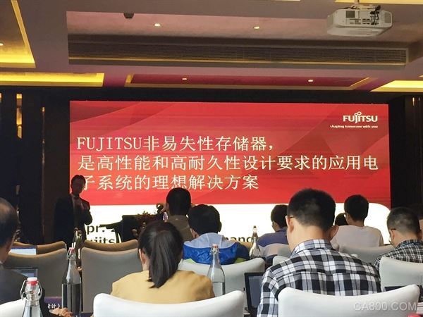 富士通,电子元器件,产品