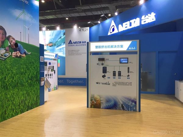 塑料橡胶,工业,自动化,全电系统