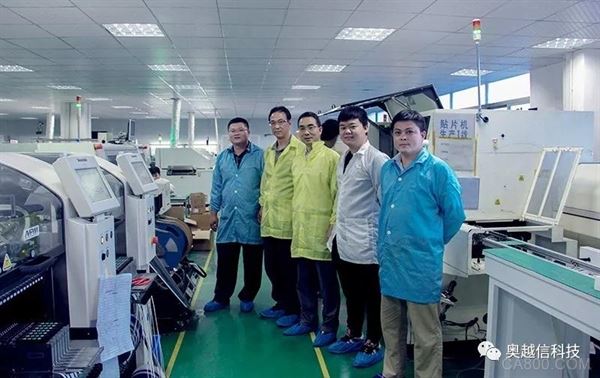 奥越信科技,陕西科技大学,产品结构,合作