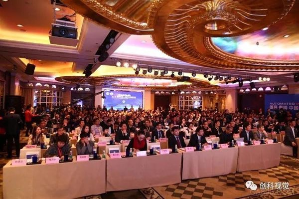 创科视觉,零部件企业,机器视觉光源,工业相机,软件开发包