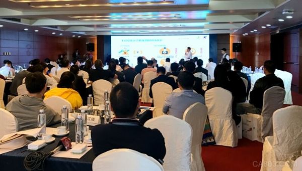 中国机器人,峰会,智能制造,创新