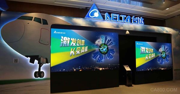 台达,智慧城市,教育解决方案,创新视讯技术,设备与技术展