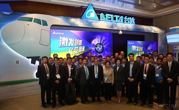 台达,智慧城市,教育解决方案,创新视讯技术,设备与技术展