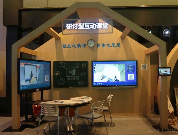 台达,智慧城市,教育解决方案,创新视讯技术,设备与技术展