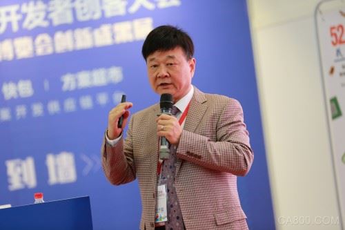 AI,自动化,工业物联网