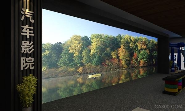 台达,视讯,智慧城市,丽讯