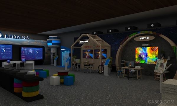 台达,视讯,智慧城市,丽讯