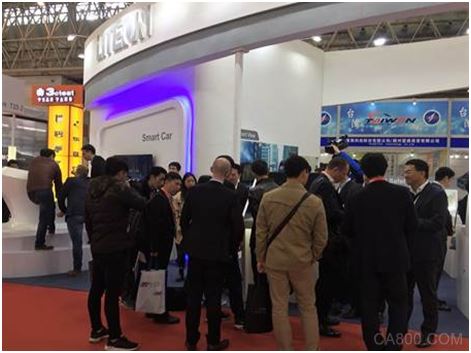 光宝科技,汽车,展览会,武汉国际博览中心