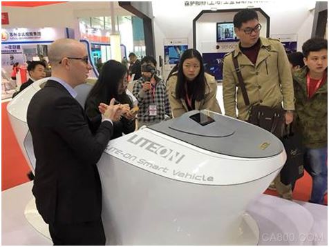 光宝科技,汽车,展览会,武汉国际博览中心