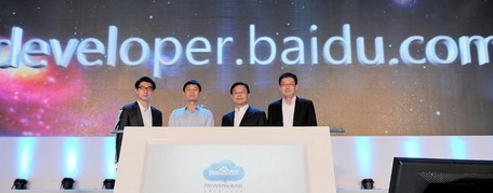 李彦宏：移动互联网时代百度被冲击 人工智能将成为新宠