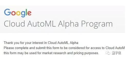 谷歌放大招！全自动训练AI无需写代码