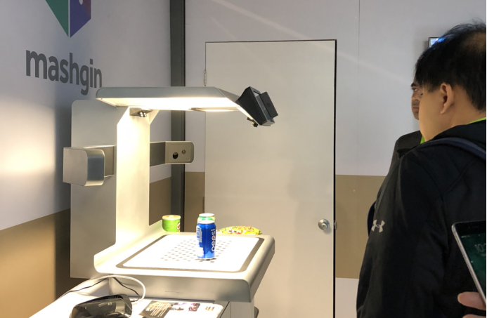 3D传感黑科技先声夺人，奥比中光携新品席卷CES2018 