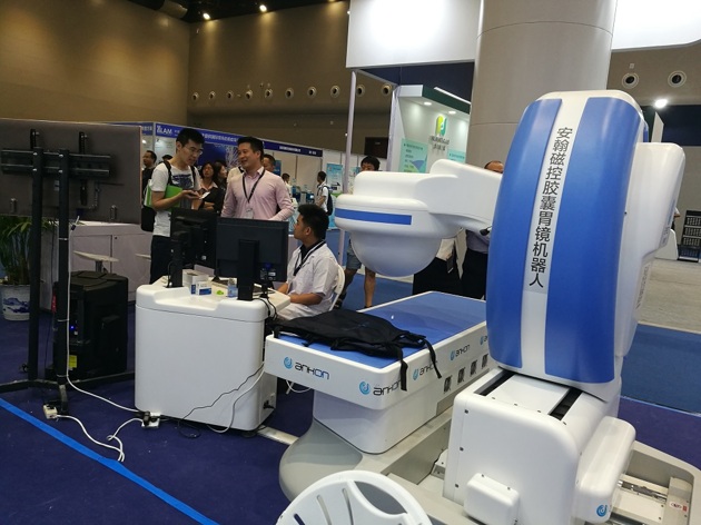 ___________.thumb_head