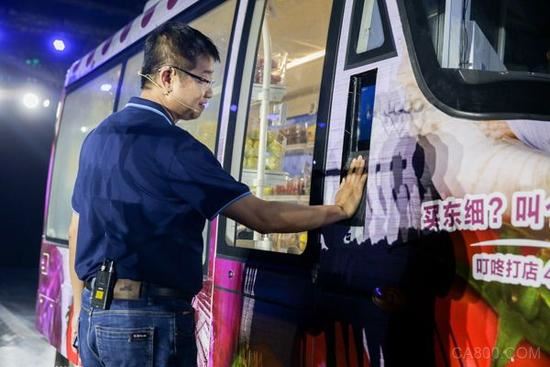 无人驾驶,汽车共享,分时租赁,uber,lyft