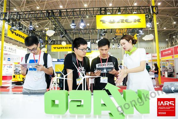 中部地区正成为自动化企业必争之地 机器人大军业已潜入