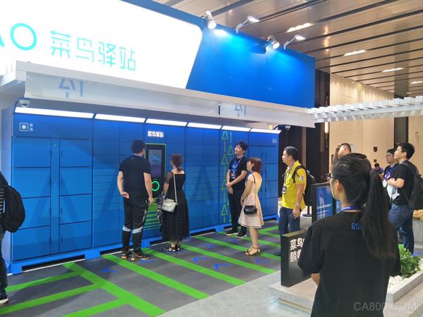 菜鸟驿站,嵌入式准系统,工业板卡,处理器,GPU