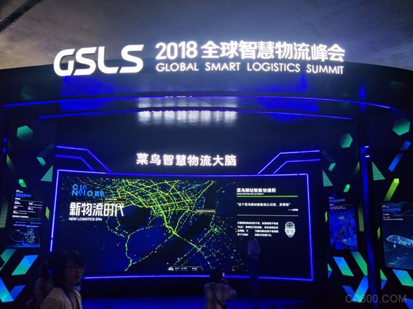 菜鸟驿站,嵌入式准系统,工业板卡,处理器,GPU