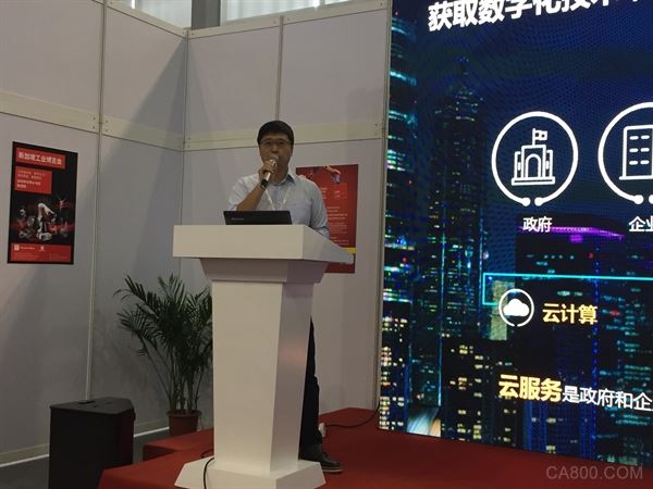 2018,华南国际工业自动展,机器人,控制系统,机器视觉