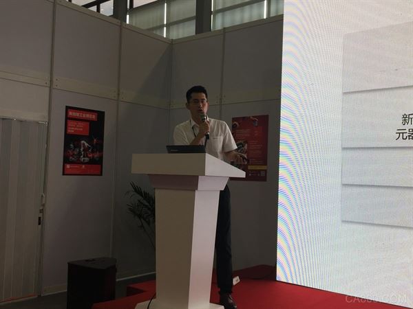 2018,华南国际工业自动展,机器人,控制系统,机器视觉