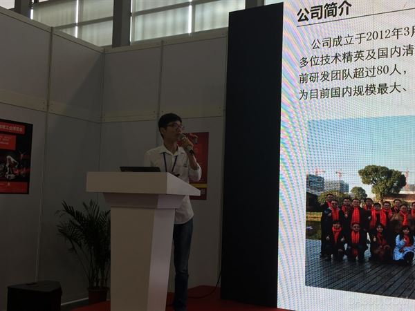 2018,华南国际工业自动展,机器人,控制系统,机器视觉