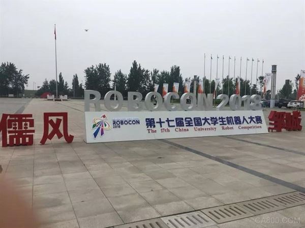 科力光电,大学生机器人大赛,LS激光雷达