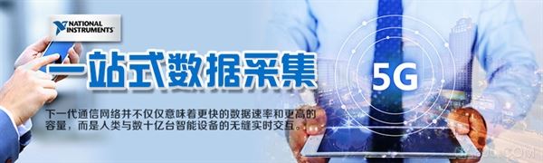 原子尺度的,制造,自动化,电子产品