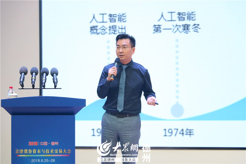 点击浏览下一张