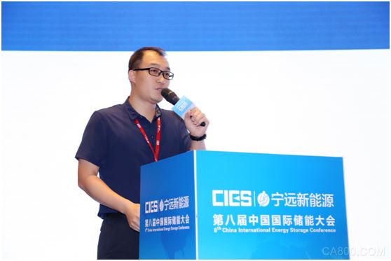 第八届中国国际储能大会,英威腾,光伏