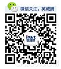 起重装备展,机械,英威腾
