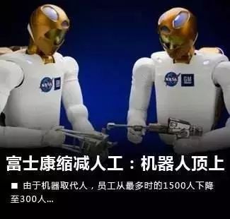 谷歌,Google,AI