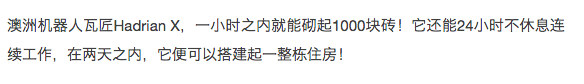 谷歌,Google,AI