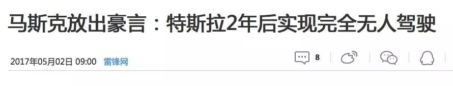 谷歌,Google,AI