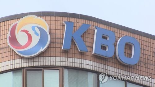 机器人记者亮相韩国棒球乙级联赛