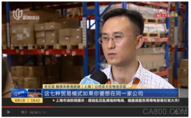 魏德米勒,连接器,接插件,电源