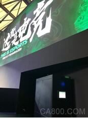 展会,网络,娱乐,明星产品,智能,施耐德电气