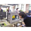 2019中国（北京）国际3D打印及增材制造展览会