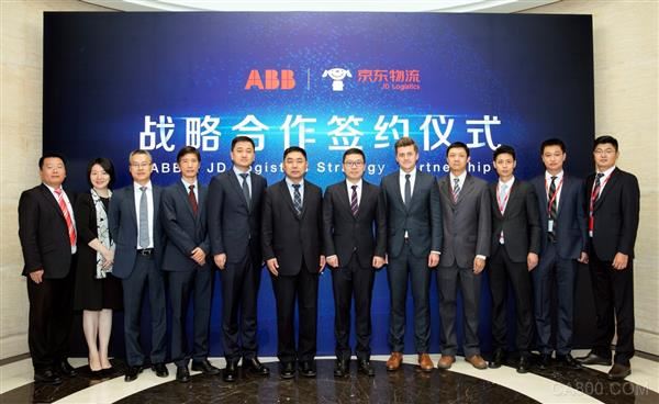 京东物流,ABB,机器人