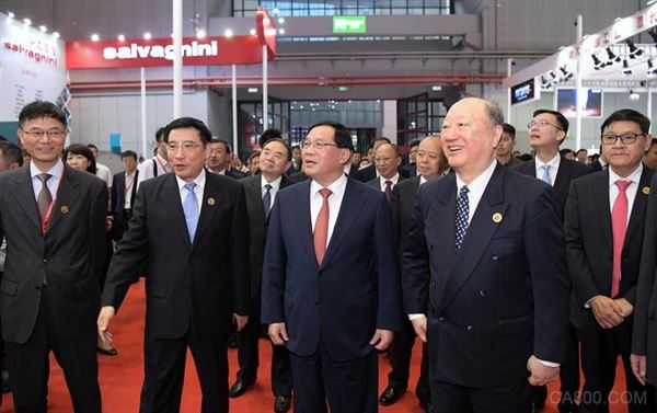 中国国际工业博览会,国家会展中心（上海）