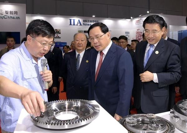 中国国际工业博览会,国家会展中心（上海）