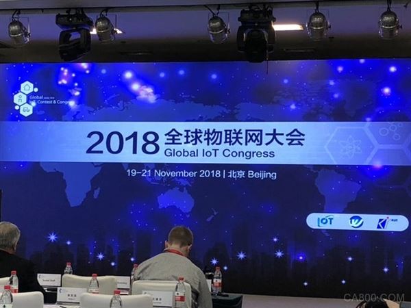 智能工厂,传感器,物联网,智能制造,昆仑海岸,NB-IOT