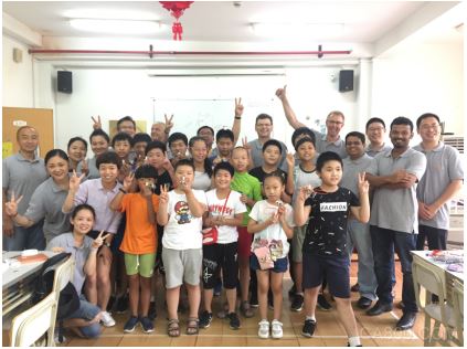 魏德米勒,联接,社会活动
